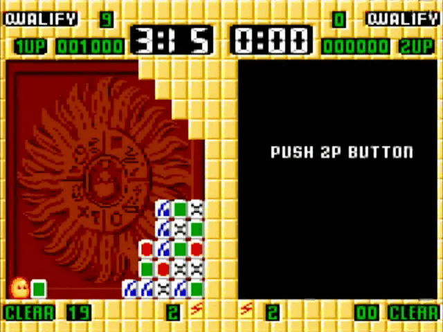 Plotting screenshot 3 for Amstrad GX4000