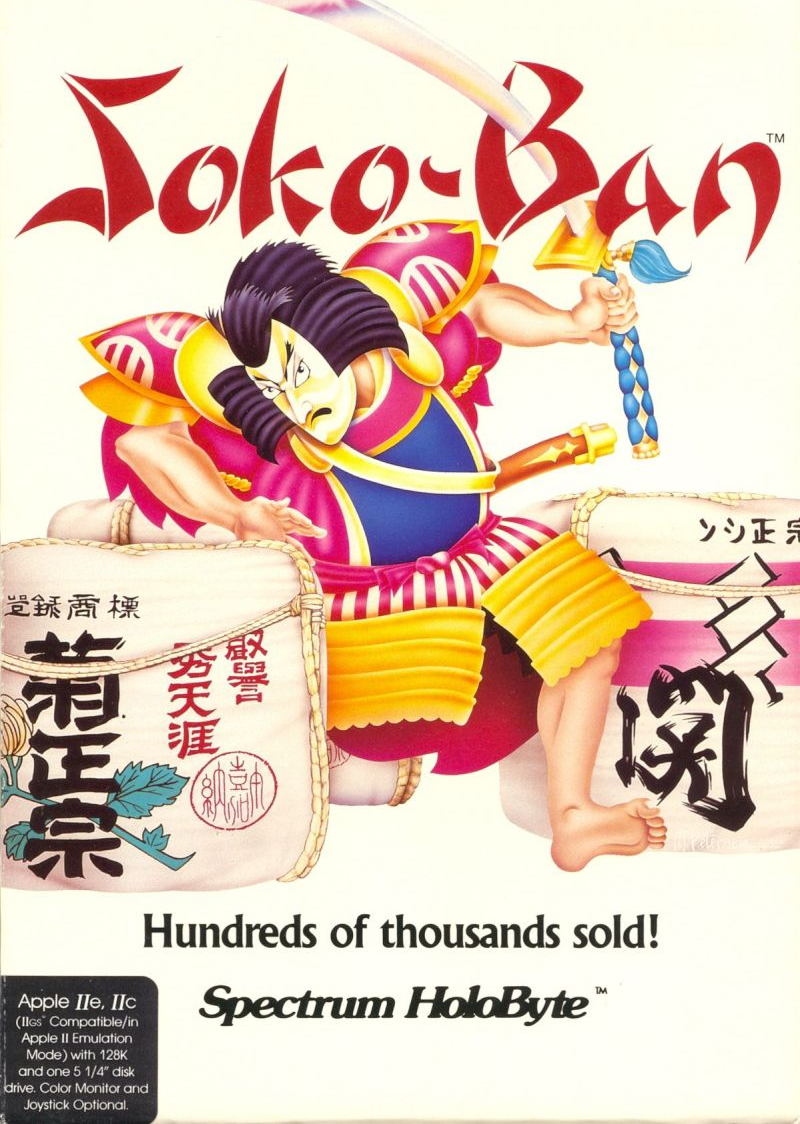 Sokoban box art for Apple II