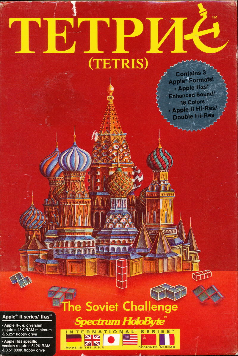 Tetris box art for Apple II