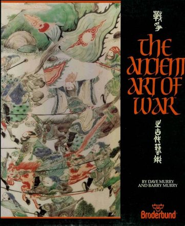 The Ancient Art of War box art for Apple II