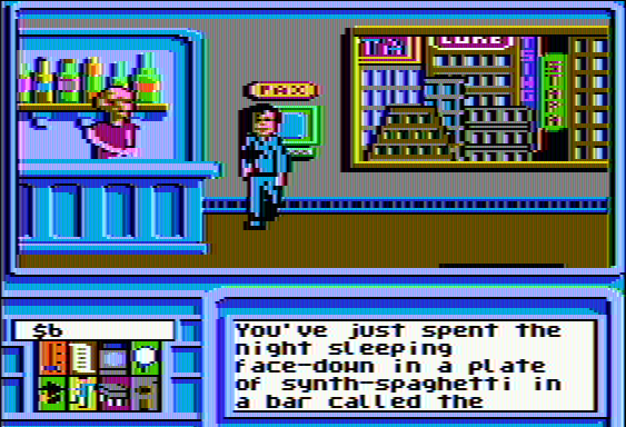 Neuromancer screenshot 3 for Apple II