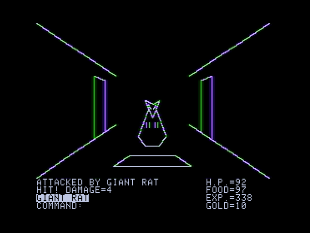 Ultima screenshot 2 for Apple II