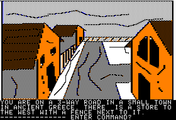 Ulysses and the Golden Fleece title screen for Apple II