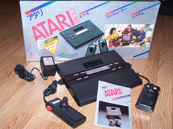 Atari 2800 System box art for Atari 2800