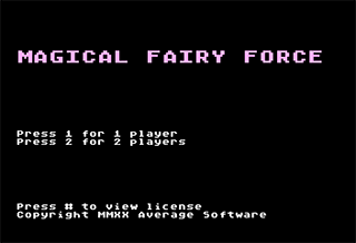 Magical Fairy Force title screen for Atari 5200