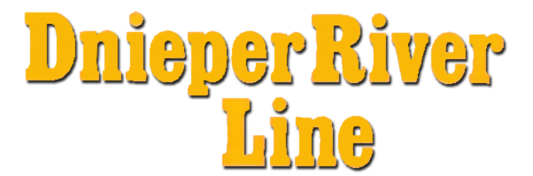 Dnieper River Line logo for Atari 400