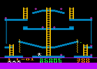 Jumpman Junior screenshot 3 for Atari 400