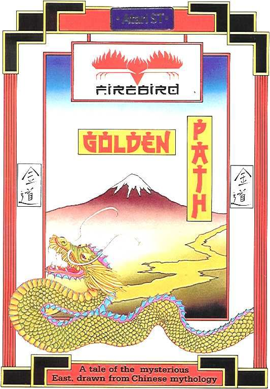 The Golden Path box art for Atari ST