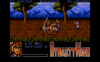 Dynasty Wars screenshot 3 for Atari ST