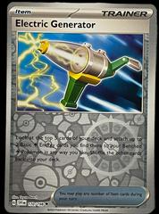 Checkers & Backgammon back cover for Bally Astrocade