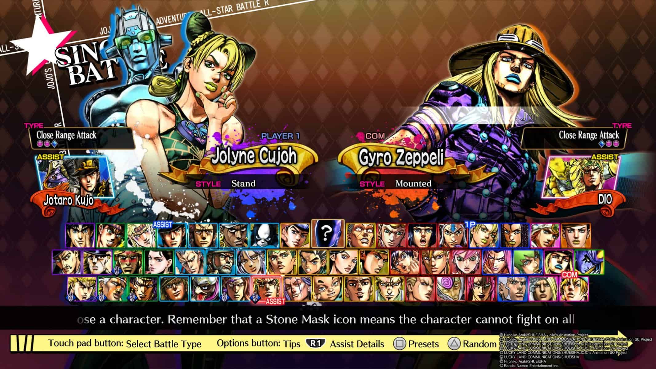 Star Battle title screen for Bally Astrocade