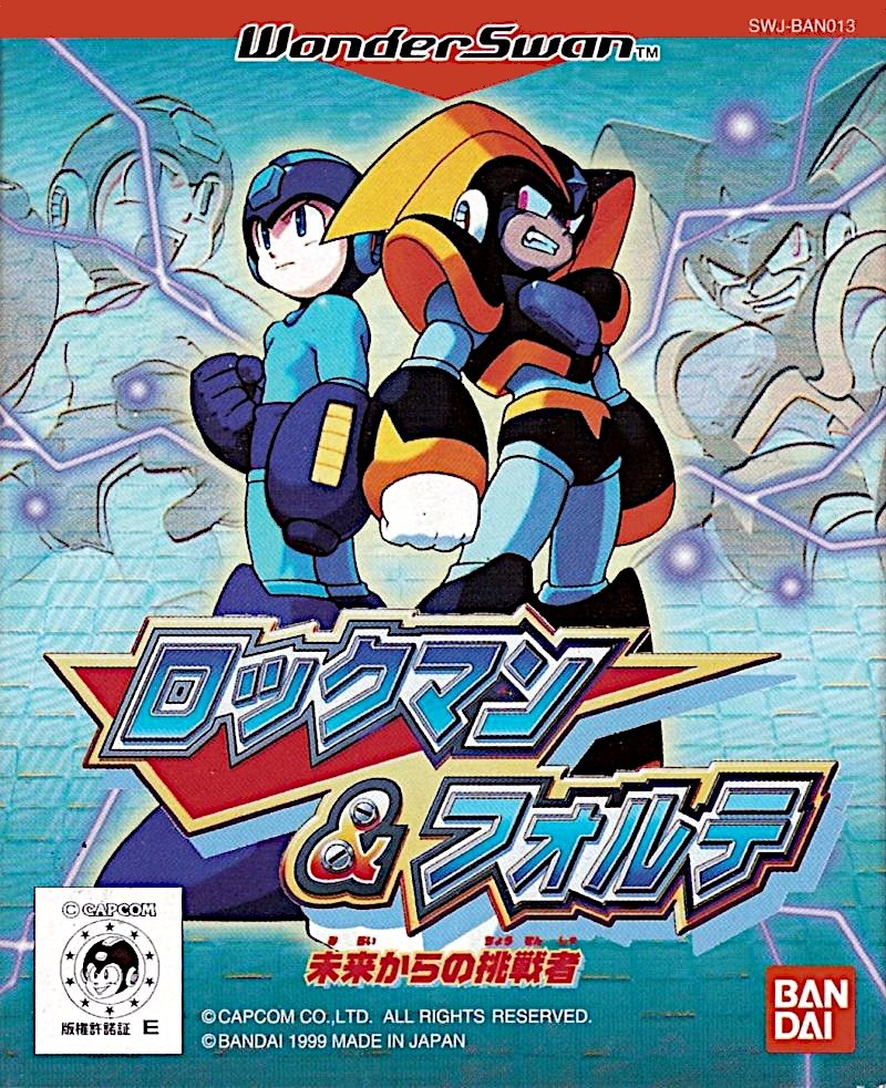 Rockman & Forte box art for WonderSwan