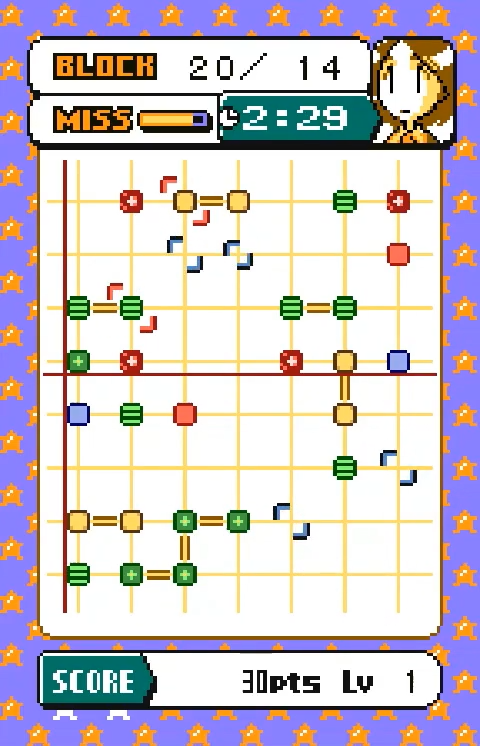 Soroban Gu screenshot 3 for WonderSwan Color