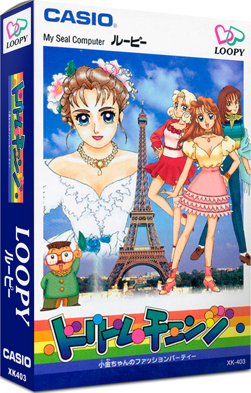 Dream Change box art for Casio Loopy