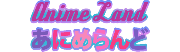 Anime Land logo for Casio Loopy