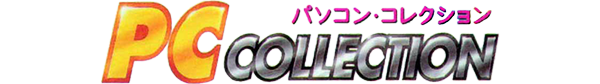 Pasocom Collection logo for Casio Loopy