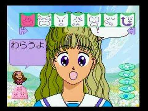 Anime Land screenshot 3 for Casio Loopy