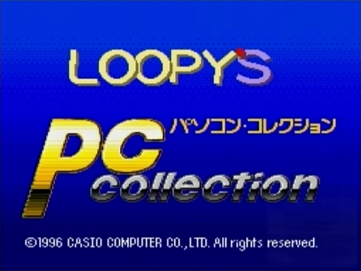 Pasocom Collection title screen for Casio Loopy