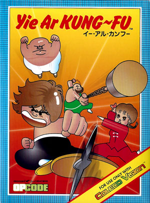 Yie Ar Kung-Fu [Homebrew] box art for Colecovision