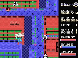 Mecha-8 screenshot 2 for Colecovision