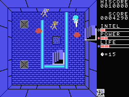 Stone of Wisdom screenshot 3 for Colecovision