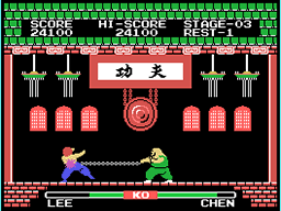 Yie Ar Kung-Fu [Homebrew] screenshot 3 for Colecovision
