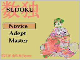 Sudoku title screen for Colecovision