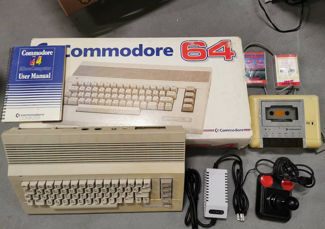 Commodore 64C System box art for Commodore 64