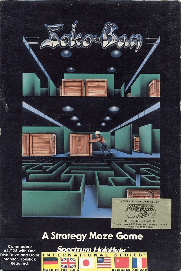 Soko-Ban box art for Commodore 64