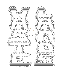 Wasteland logo for Commodore 64