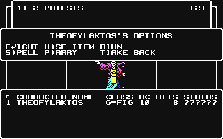Wizardry Knight of Diamonds the Second Scenario screenshot 2 for Commodore 64