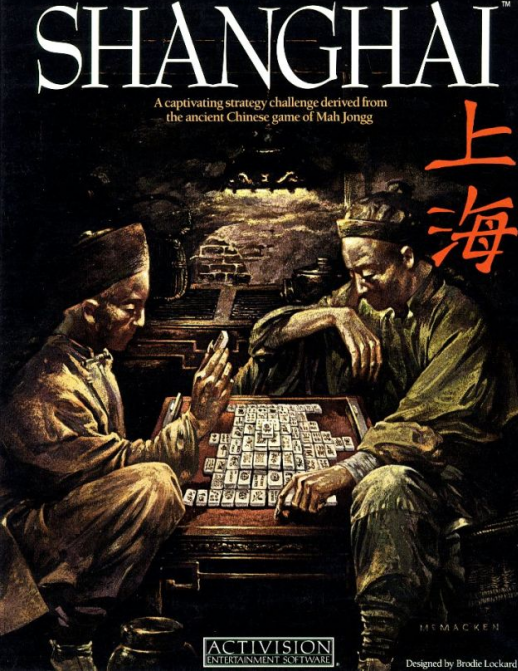 Shanghai box art for Amiga