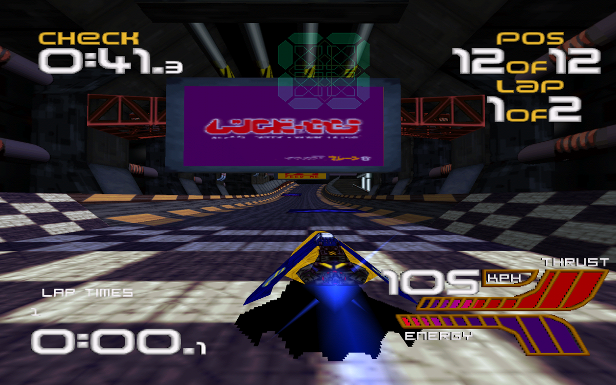 Wipeout 2097 screenshot 2 for Amiga
