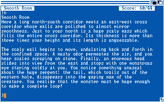 Spellbreaker screenshot 2 for Amiga