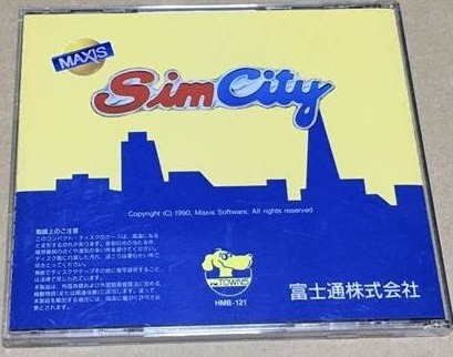 SimCity box art for FM Towns Marty