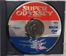 Super Odyssey box art for FM Towns Marty
