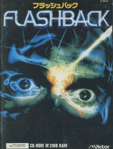 Flashback box art for FM Towns Marty