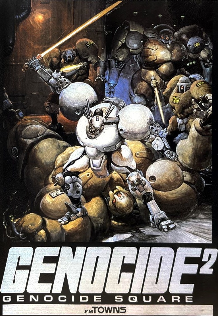 Genocide Square box art for FM Towns Marty