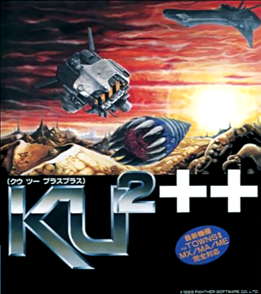Ku2++ box art for FM Towns Marty