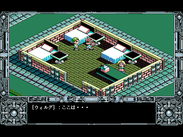 Metal Eye 2 screenshot 2 for FM Towns Marty