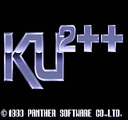 Ku2++ title screen for FM Towns Marty