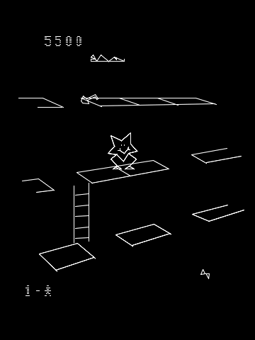 Spike screenshot 3 for Vectrex