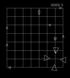 Vectopia screenshot 3 for Vectrex