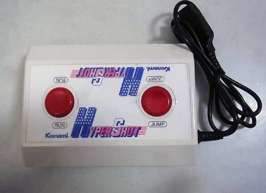 Hypershot Konami Controller box art for MSX