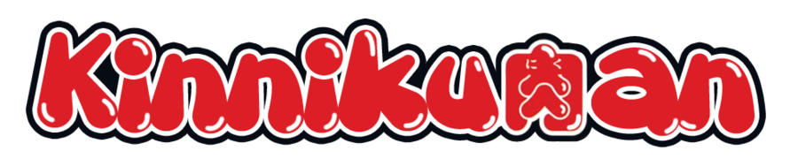 Kinnikuman: Colosseum Deathmatch logo for MSX