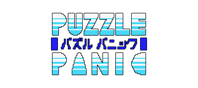 Puzzle Panic logo for MSX