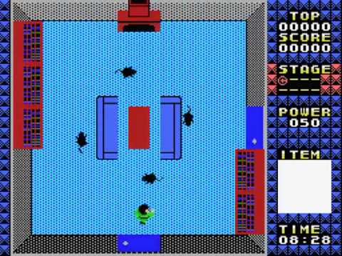 Mashou no Yakata Gabalin: Goblin screenshot 2 for MSX