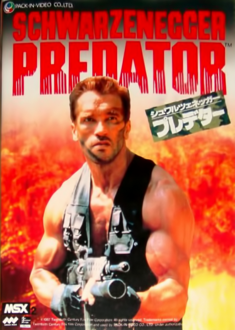 Predator box art for MSX2