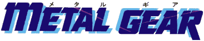 Metal Gear logo for MSX2