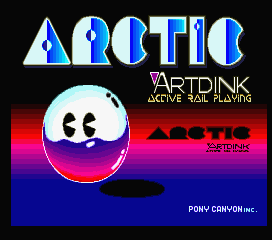 Arctic title screen for MSX2